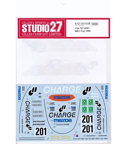 Amazon | 【STUDIO27/スタジオ27】1/20 レイトンハウス CG901B